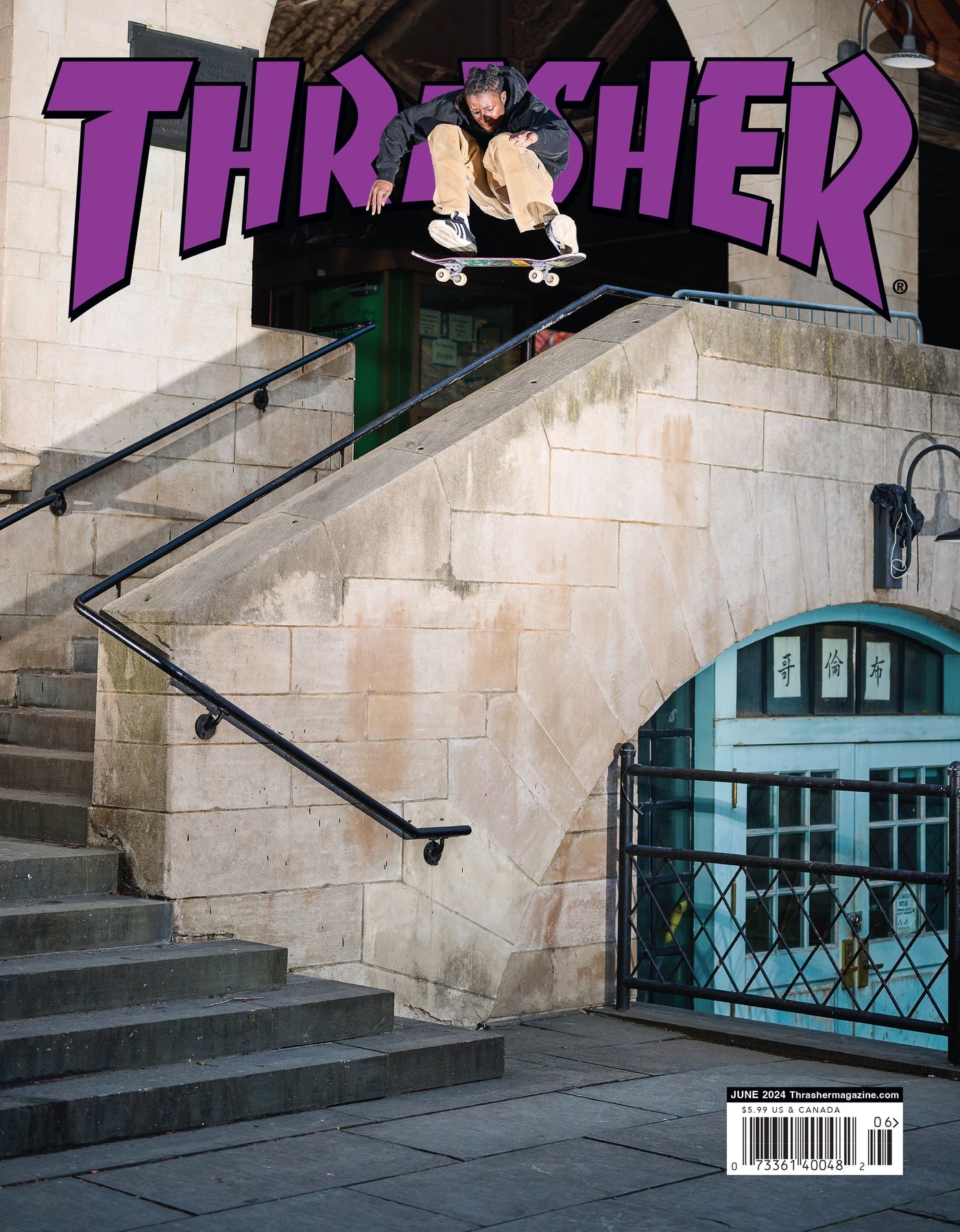 Thrasher Magazine - June 2024 issue